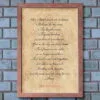 THE-LORDS-PRAYER-MATTHEW-6913-MOCKUP01-1800x1800px-mysite.jpg The Lord's Prayer - Matthew 6:9-13
